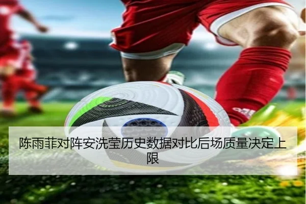 img_1792012415972_1463_0_720.jpg（ZOSPORTS）