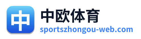 中欧体育 Logo